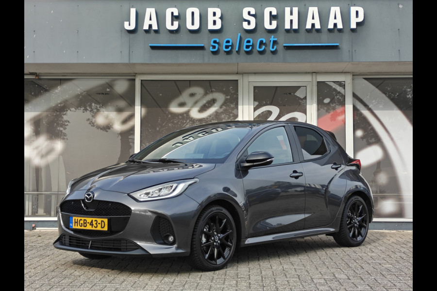 Mazda 2 Hybrid 1.5 Homura Plus / Carplay / ACC / Camera Achter / Pano / HUD / Keyless / Stoel/Stuur verwarm. /