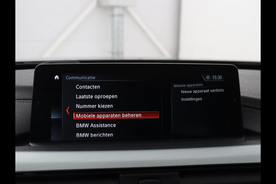 BMW 4 Serie Coupé 418i High Executive M-sport | Stoelverwarming | Leder | Cruise control | Park assist | Sfeerverlichting | Climate control | Navigatie |