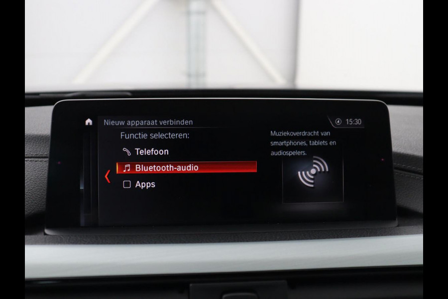 BMW 4 Serie Coupé 418i High Executive M-sport | Stoelverwarming | Leder | Cruise control | Park assist | Sfeerverlichting | Climate control | Navigatie |