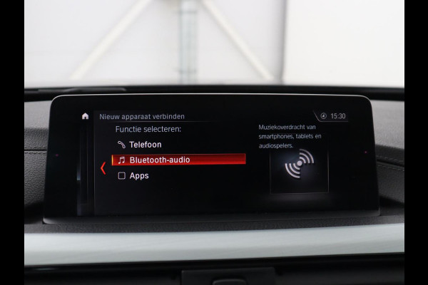 BMW 4 Serie Coupé 418i High Executive M-sport | Stoelverwarming | Leder | Cruise control | Park assist | Sfeerverlichting | Climate control | Navigatie |