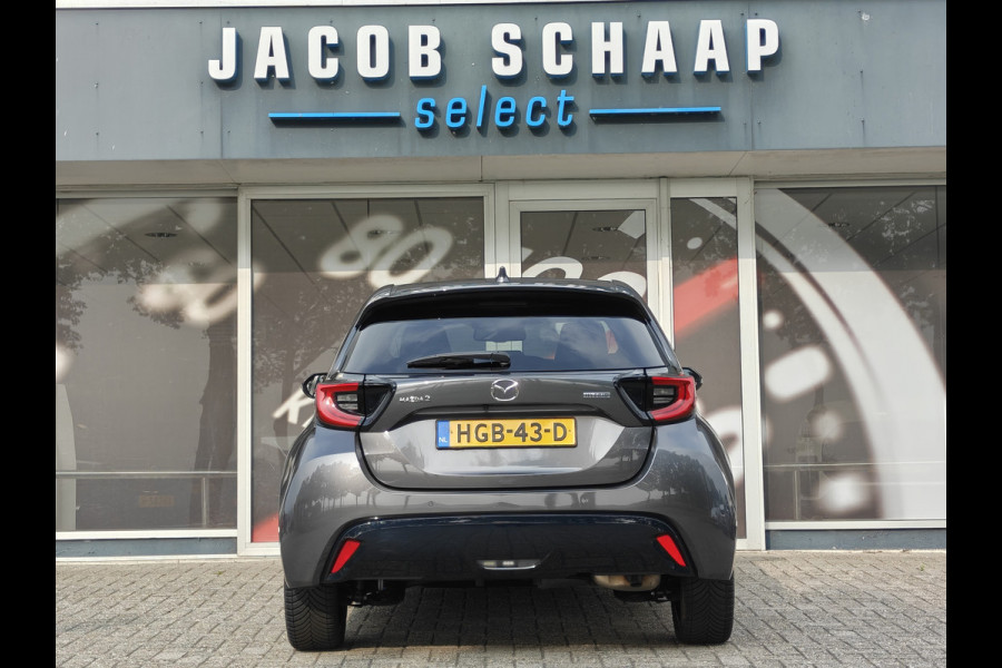 Mazda 2 Hybrid 1.5 Homura Plus / Carplay / ACC / Camera Achter / Pano / HUD / Keyless / Stoel/Stuur verwarm. /