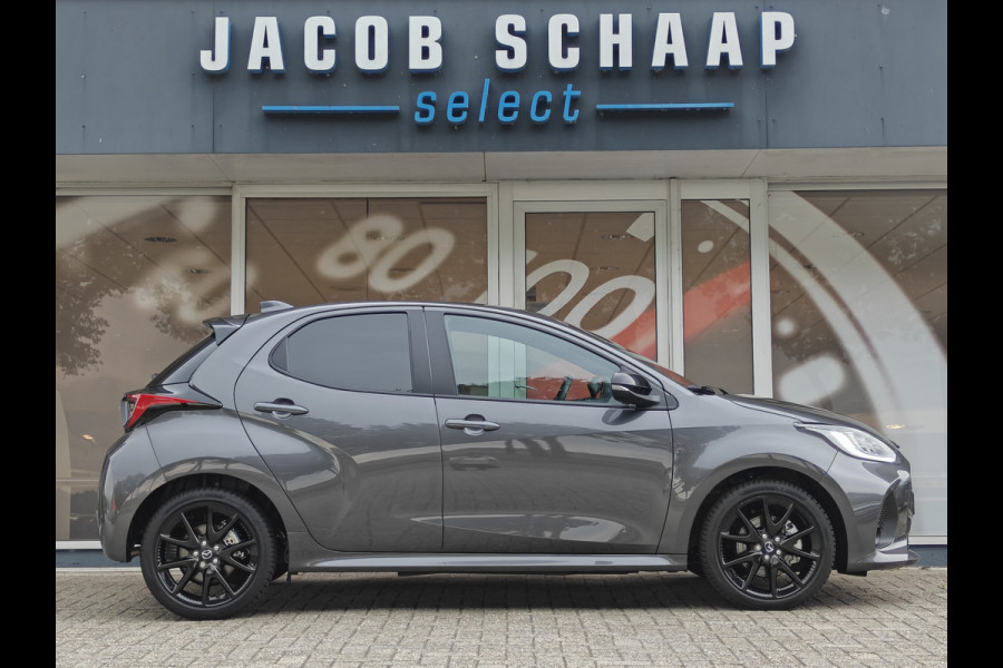 Mazda 2 Hybrid 1.5 Homura Plus / Carplay / ACC / Camera Achter / Pano / HUD / Keyless / Stoel/Stuur verwarm. /