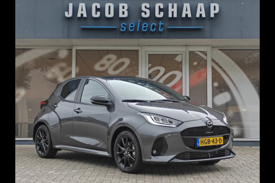 Mazda 2 Hybrid 1.5 Homura Plus / Carplay / ACC / Camera Achter / Pano / HUD / Keyless / Stoel/Stuur verwarm. /