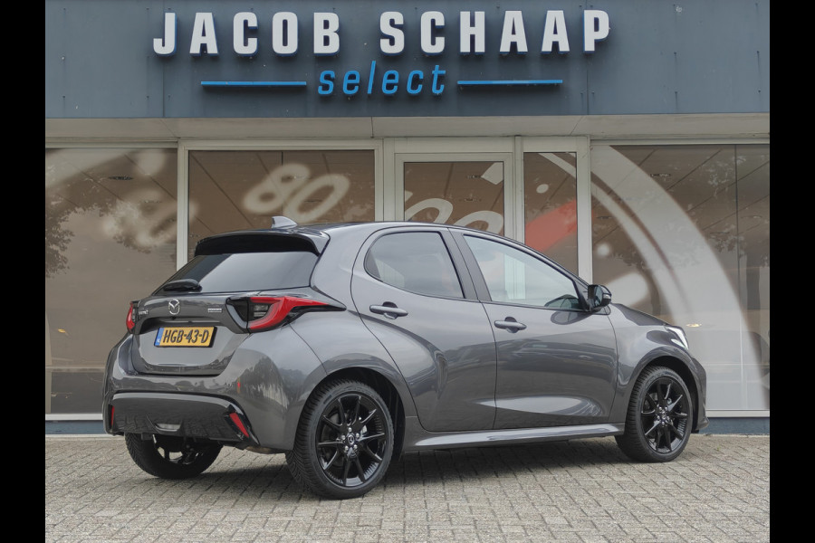 Mazda 2 Hybrid 1.5 Homura Plus / Carplay / ACC / Camera Achter / Pano / HUD / Keyless / Stoel/Stuur verwarm. /