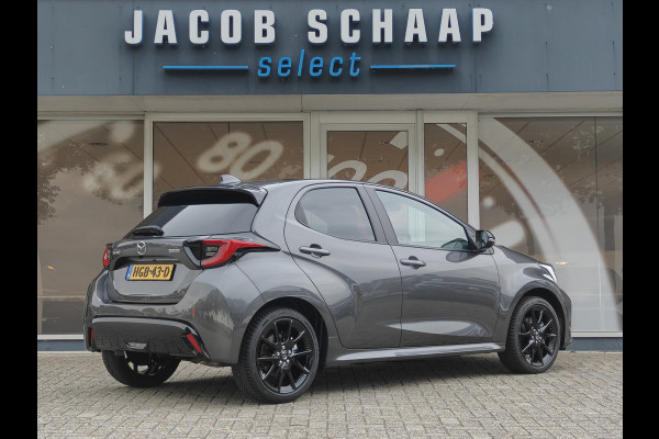 Mazda 2 Hybrid 1.5 Homura Plus / Carplay / ACC / Camera Achter / Pano / HUD / Keyless / Stoel/Stuur verwarm. /