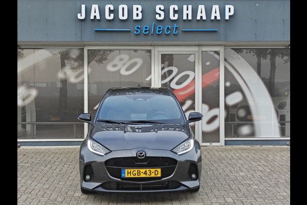 Mazda 2 Hybrid 1.5 Homura Plus / Carplay / ACC / Camera Achter / Pano / HUD / Keyless / Stoel/Stuur verwarm. /