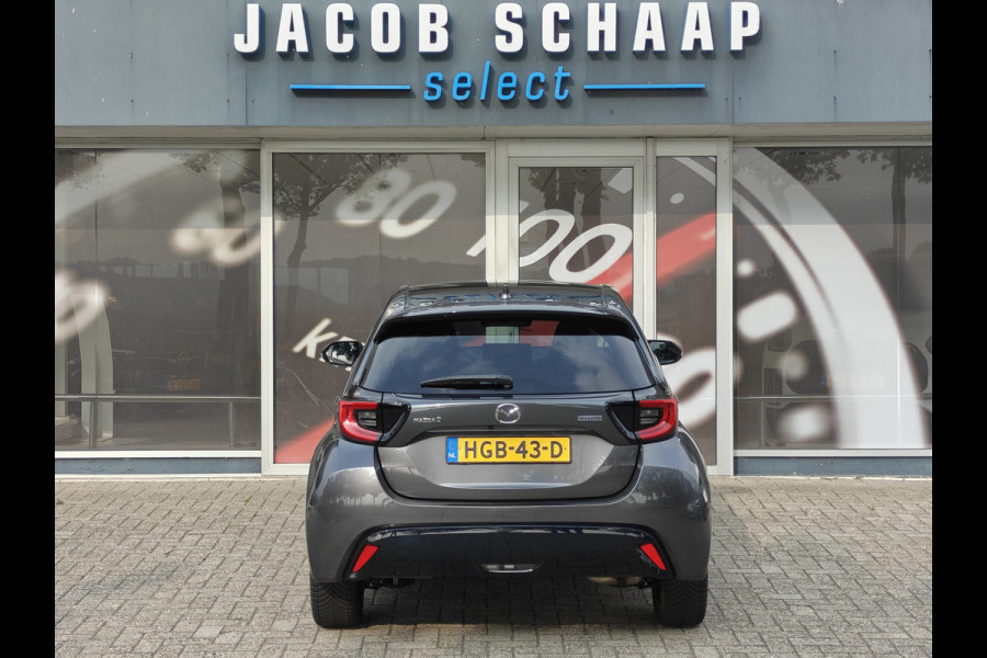 Mazda 2 Hybrid 1.5 Homura Plus / Carplay / ACC / Camera Achter / Pano / HUD / Keyless / Stoel/Stuur verwarm. /