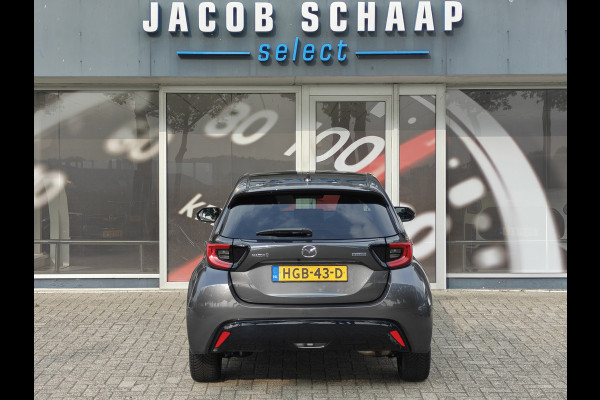 Mazda 2 Hybrid 1.5 Homura Plus / Carplay / ACC / Camera Achter / Pano / HUD / Keyless / Stoel/Stuur verwarm. /