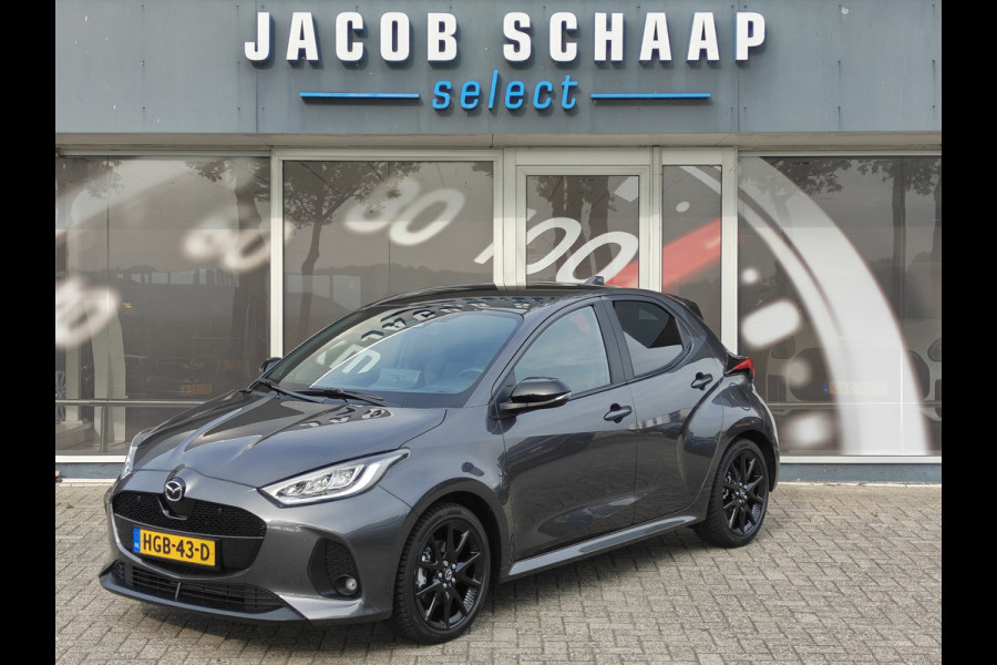 Mazda 2 Hybrid 1.5 Homura Plus / Carplay / ACC / Camera Achter / Pano / HUD / Keyless / Stoel/Stuur verwarm. /