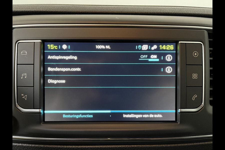 Peugeot e-Expert Long Premium 75 kWh 3-zits Automaat Airco Navigatie