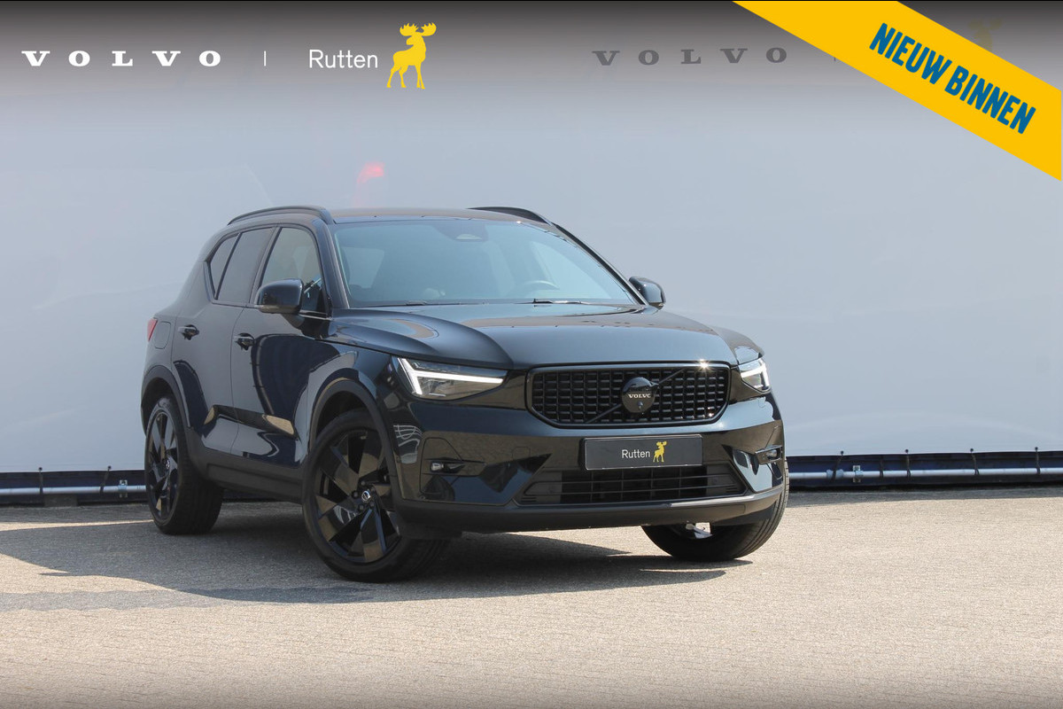 Volvo XC40 2.0 177PK Automaat Plus Black Edition 20" lichtmetalen velgen / Google infotainment / Stoelverwarming en Stuurwielverwarming / Draadloos opladen / Cruise control / Getinte ramen vanaf de B-stijl