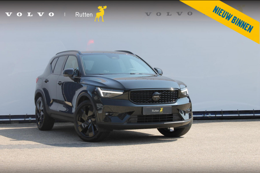 Volvo XC40 2.0 177PK Automaat Plus Black Edition 20" lichtmetalen velgen / Google infotainment / Stoelverwarming en Stuurwielverwarming / Draadloos opladen / Cruise control / Getinte ramen vanaf de B-stijl