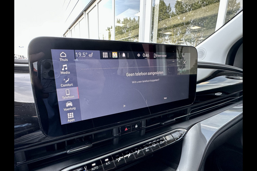 Fiat 500 Urban 42 kWh Apple/ Andoid Carplay | parkeersensoren voor en achter | 16'' |