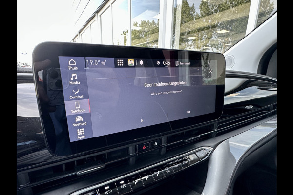 Fiat 500 Urban 42 kWh Apple/ Andoid Carplay | parkeersensoren voor en achter | 16'' |