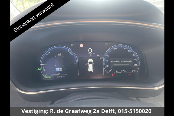 Toyota Corolla Touring Sports Hybrid 140 Active | Apple Carplay & AndroidAUTO | Camera | Privacy Glass |
