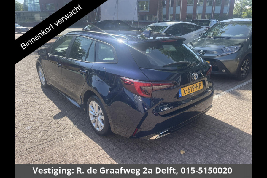 Toyota Corolla Touring Sports Hybrid 140 Active | Apple Carplay & AndroidAUTO | Camera | Privacy Glass |