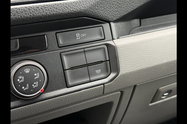 Volkswagen Crafter 30 2.0 TDI 177PK L3H3 | Adapt. cruisec. | Trekhaak | Carplay | Navi | Camera