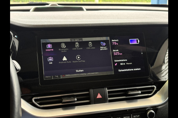 Kia e-Niro ExecutiveLine 64 kWh | 65.500 KM | SOH 100% | Panorama Dak | Volledig Lederen Interieur |