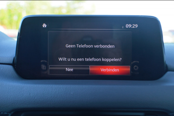 Mazda CX-5 2.0 SkyActiv-G 165 TS+ |Automaat |Stoel-en stuur verwarming | Trekhaak | Navi