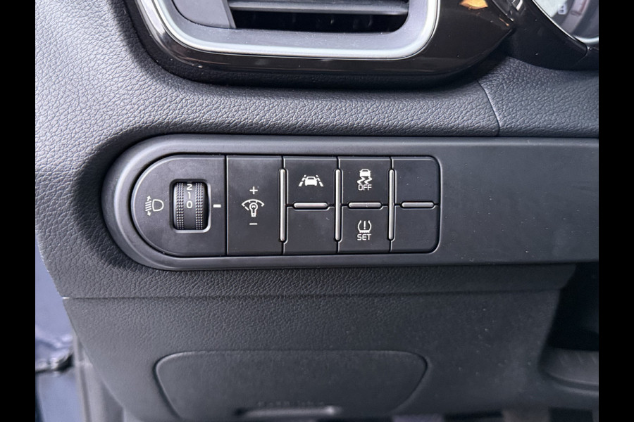 Kia Xceed 1.0 T-GDi DynamicLine - Navigatie - Cruise Control - Apple CarPlay/Android Auto - Trekhaak - Achteruitrijcamera - BOVAG Garantie