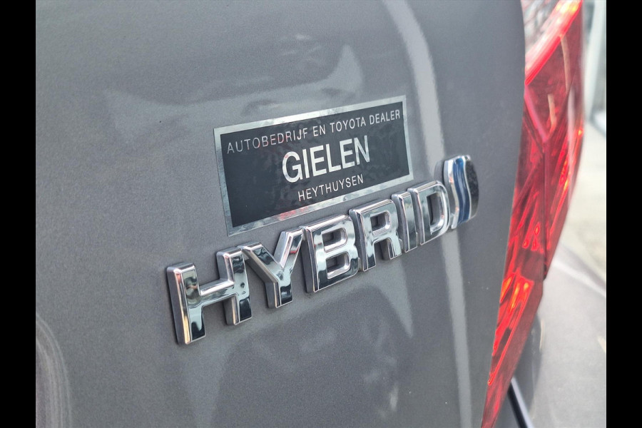 Toyota C-HR 1.8 Hybrid Dynamic | Trekhaak, Keyless, 17 inch, Parkeercamera, Adaptive cruise control, Climate control