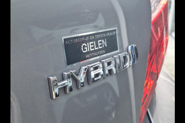 Toyota C-HR 1.8 Hybrid Dynamic | Trekhaak, Keyless, 17 inch, Parkeercamera, Adaptive cruise control, Climate control