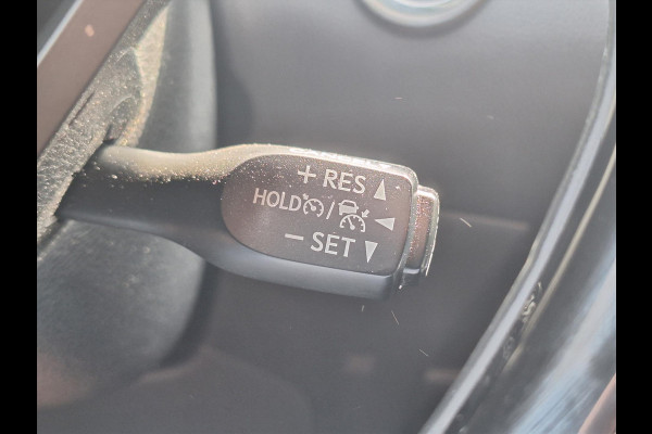 Toyota C-HR 1.8 Hybrid Dynamic | Trekhaak, Keyless, 17 inch, Parkeercamera, Adaptive cruise control, Climate control