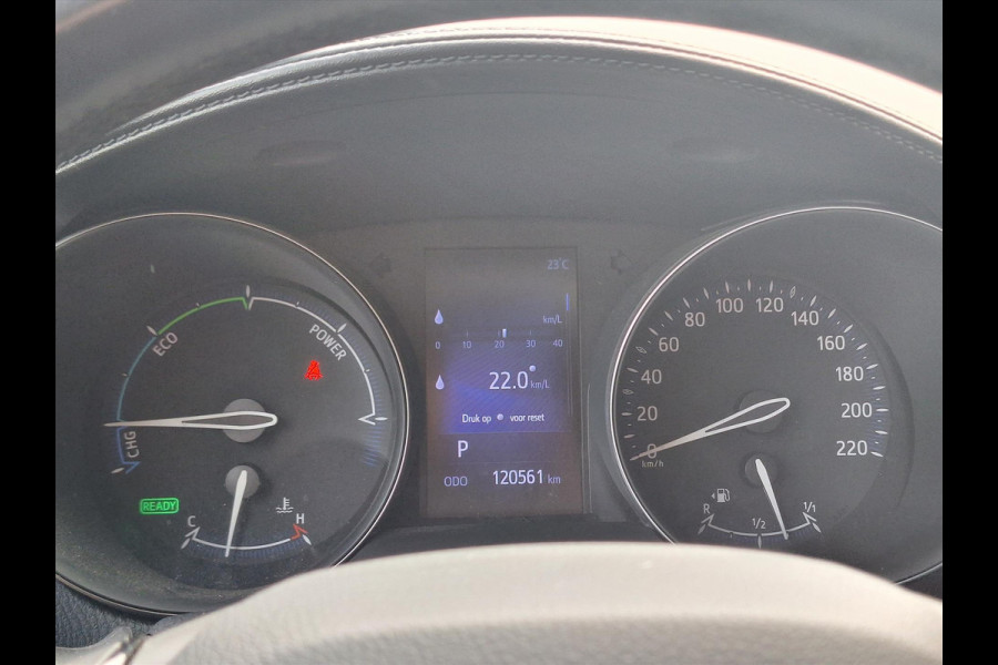 Toyota C-HR 1.8 Hybrid Dynamic | Trekhaak, Keyless, 17 inch, Parkeercamera, Adaptive cruise control, Climate control