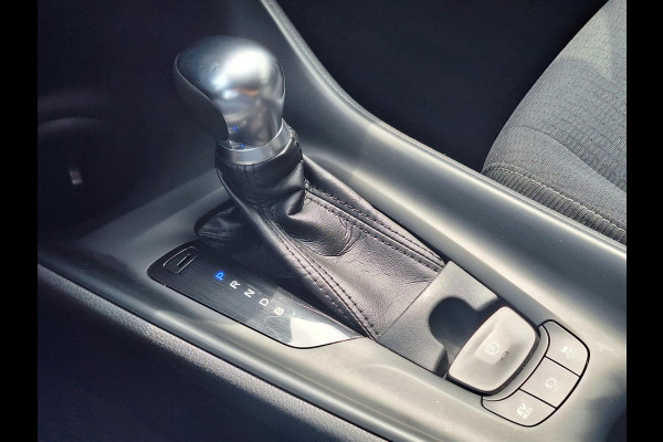Toyota C-HR 1.8 Hybrid Dynamic | Trekhaak, Keyless, 17 inch, Parkeercamera, Adaptive cruise control, Climate control