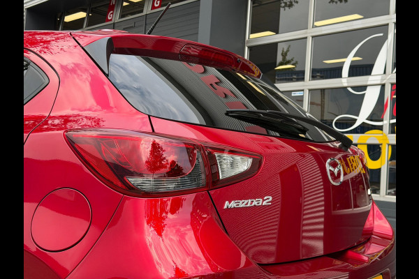 Mazda 2 1.5 Skyactiv-G Dynamic+ - Apple CarPlay / Navigatie I Airco I Sport velgen I 97.000 KM Dealer onderhouden