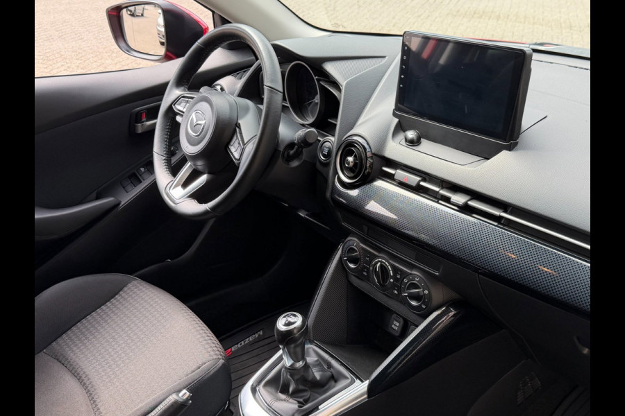 Mazda 2 1.5 Skyactiv-G Dynamic+ - Apple CarPlay / Navigatie I Airco I Sport velgen I 97.000 KM Dealer onderhouden