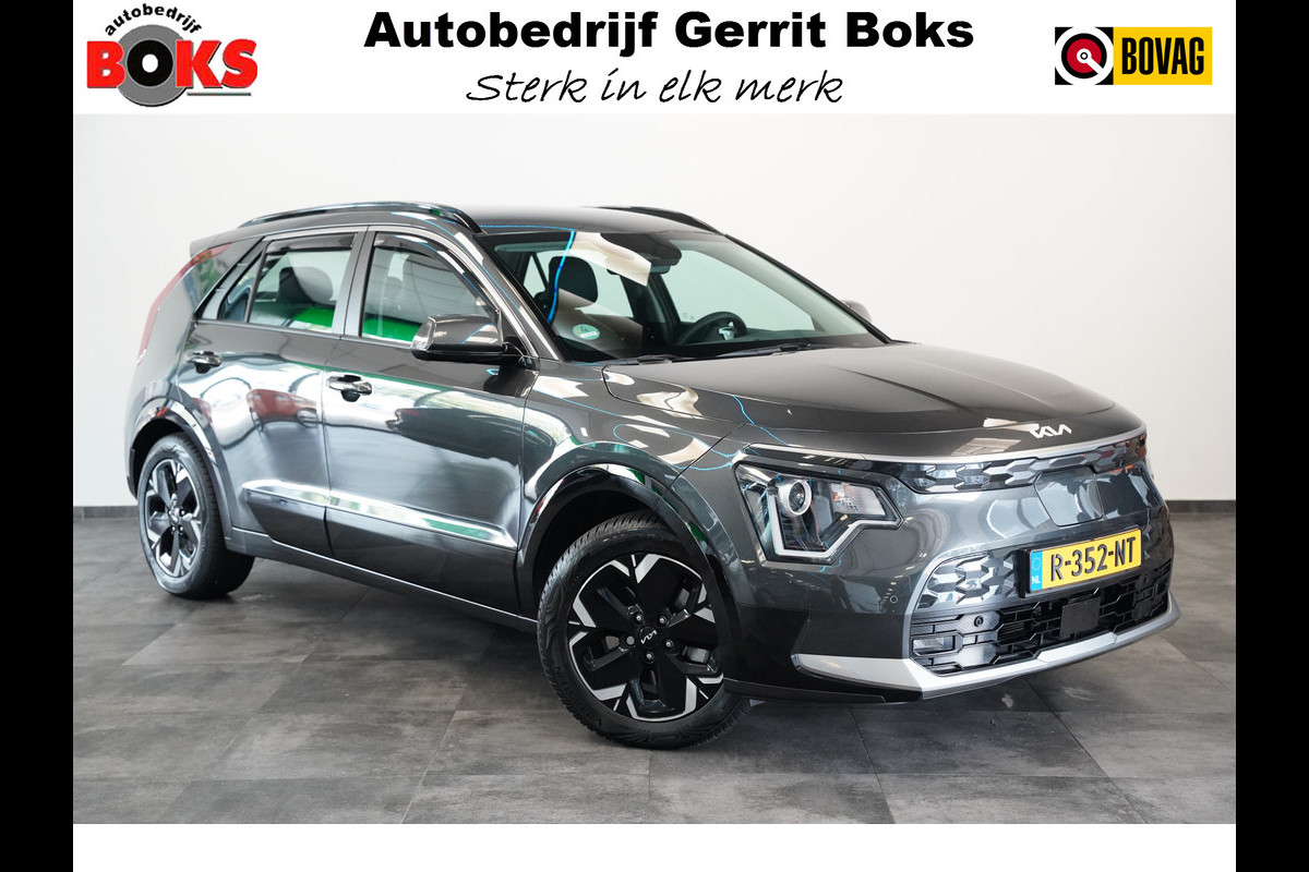 Kia Niro EV DynamicLine 64.8 kWh ACC PDC Trekhaak Navi Climate Control NAP!