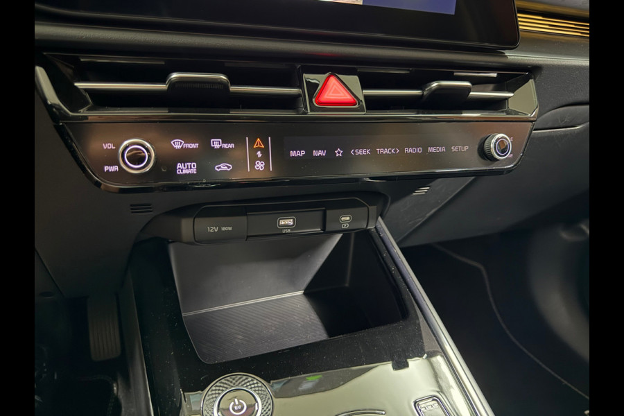 Kia Niro EV Edition 64.8 kWh | 204pk | ACC | Camera | Navi | Stoel/stuur verwarming | Apple CarPlay & Android Auto| 17 Inch | NAP