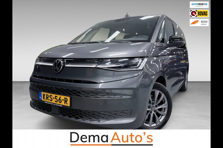 Volkswagen Multivan 1.4 eHybrid ENERGETIC NAVI/CARPLAY/DAB/ADAPT-CRUISE/TREKH/LED/ECC/PDC///