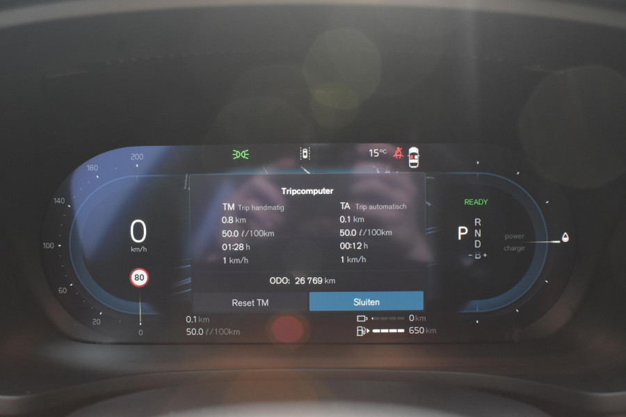 Volvo V60 T6 350PK Automaat Plug-in Hybrid Essential Bright / Navigatie / Adaptive cruise control / Leren bekleding / Achteruitrijcamera / Stuur & Stoelverwarming / Stoelverwarming achter / Trekhaak