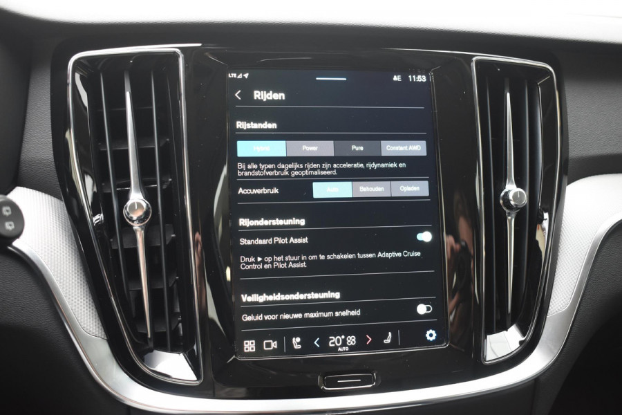 Volvo V60 T6 350PK Automaat Plug-in Hybrid Essential Bright / Navigatie / Adaptive cruise control / Leren bekleding / Achteruitrijcamera / Stuur & Stoelverwarming / Stoelverwarming achter / Trekhaak