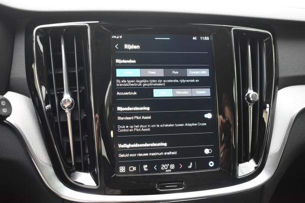 Volvo V60 T6 350PK Automaat Plug-in Hybrid Essential Bright / Navigatie / Adaptive cruise control / Leren bekleding / Achteruitrijcamera / Stuur & Stoelverwarming / Stoelverwarming achter / Trekhaak