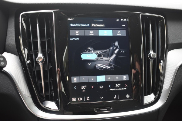 Volvo V60 T6 350PK Automaat Plug-in Hybrid Essential Bright / Navigatie / Adaptive cruise control / Leren bekleding / Achteruitrijcamera / Stuur & Stoelverwarming / Stoelverwarming achter / Trekhaak