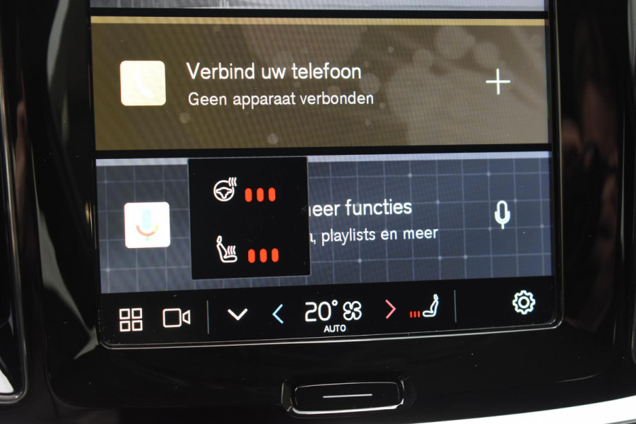 Volvo V60 T6 350PK Automaat Plug-in Hybrid Essential Bright / Navigatie / Adaptive cruise control / Leren bekleding / Achteruitrijcamera / Stuur & Stoelverwarming / Stoelverwarming achter / Trekhaak