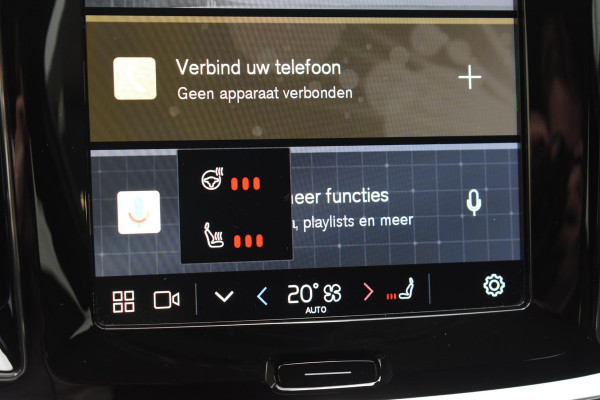 Volvo V60 T6 350PK Automaat Plug-in Hybrid Essential Bright / Navigatie / Adaptive cruise control / Leren bekleding / Achteruitrijcamera / Stuur & Stoelverwarming / Stoelverwarming achter / Trekhaak