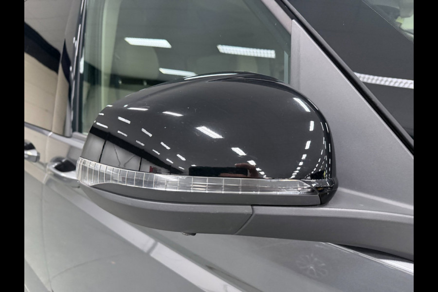 Volkswagen Multivan 1.4 eHybrid ENERGETIC NAVI/CARPLAY/DAB/ADAPT-CRUISE/TREKH/LED/ECC/PDC///