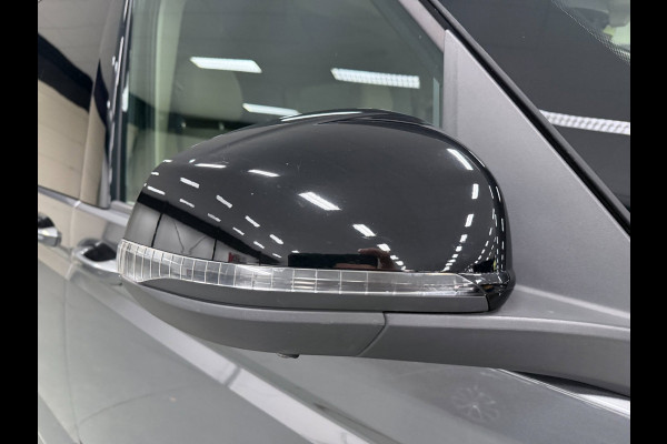 Volkswagen Multivan 1.4 eHybrid ENERGETIC NAVI/CARPLAY/DAB/ADAPT-CRUISE/TREKH/LED/ECC/PDC///
