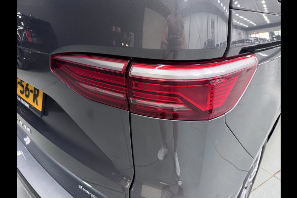 Volkswagen Multivan 1.4 eHybrid ENERGETIC NAVI/CARPLAY/DAB/ADAPT-CRUISE/TREKH/LED/ECC/PDC///