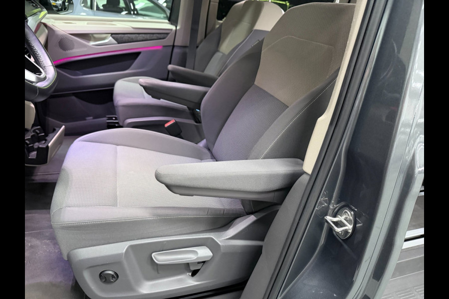 Volkswagen Multivan 1.4 eHybrid ENERGETIC NAVI/CARPLAY/DAB/ADAPT-CRUISE/TREKH/LED/ECC/PDC///