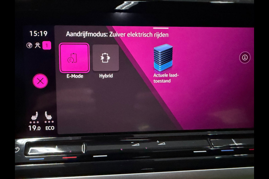 Volkswagen Multivan 1.4 eHybrid ENERGETIC NAVI/CARPLAY/DAB/ADAPT-CRUISE/TREKH/LED/ECC/PDC///