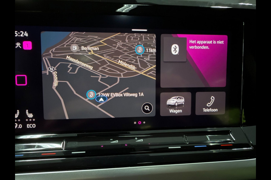 Volkswagen Multivan 1.4 eHybrid ENERGETIC NAVI/CARPLAY/DAB/ADAPT-CRUISE/TREKH/LED/ECC/PDC///