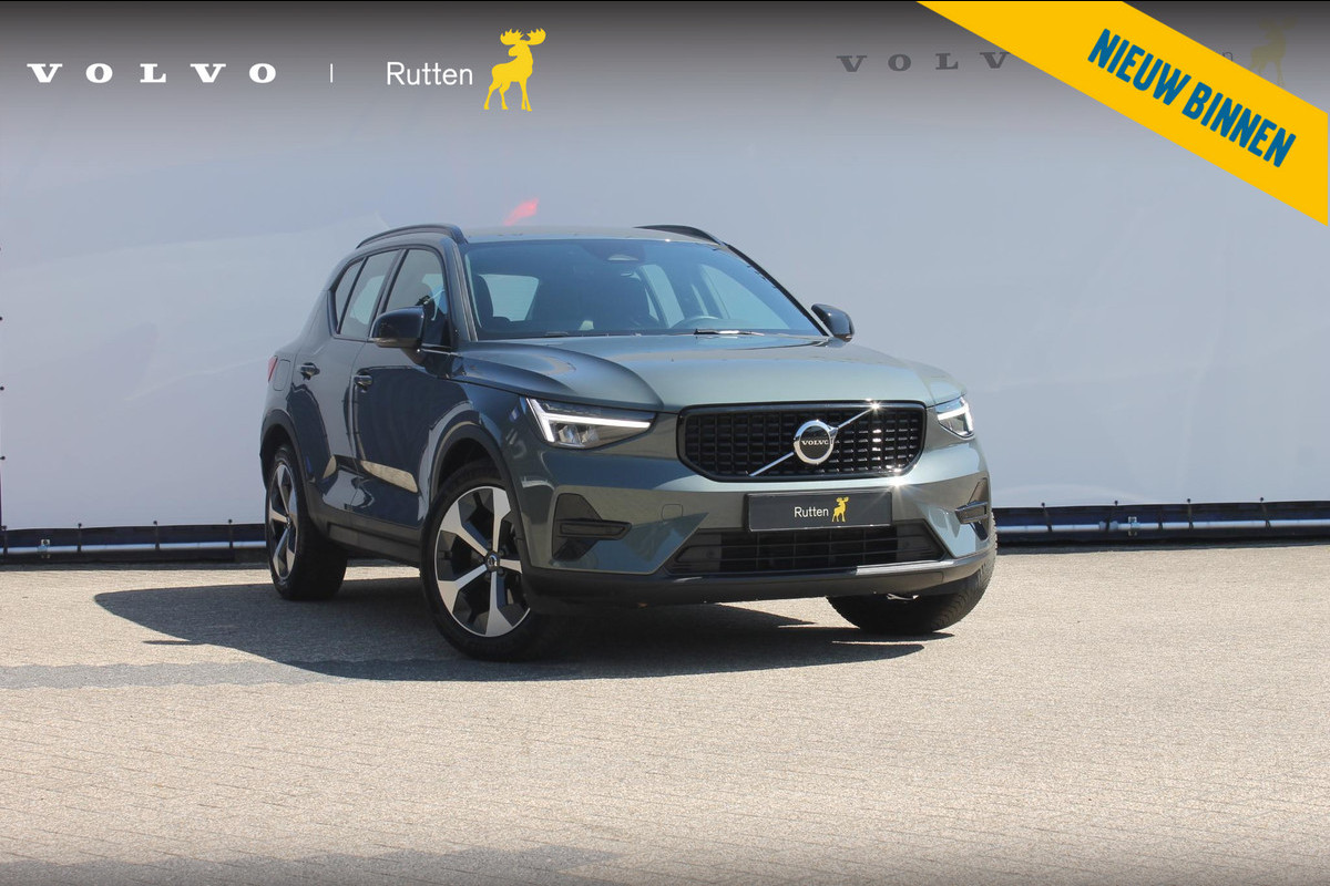 Volvo XC40 B4 211PK Automaat Plus Dark Semi elektrisch wegklapbare trekhaak / Verwarmbare voorruit / Google infotainment / Elektrisch bedienbare bestuurdersstoel met geheugen