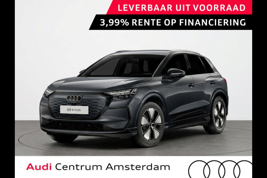 Audi Q4 e-tron Advanced edition 63 kWh 204 pk | Techniekpakket plus | Privacy glas | Lichtpakket plus ambient light | Trekhaak |