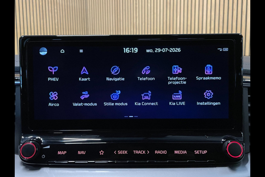Kia Ceed Sportswagon 1.6 GDI PHEV DynamicPlusLine GT|AFN.TREKHAAK|LEDER|ACC|CAMERA|CARPLAY|STOEL+STUURVERWARMING|1e EIGE|INCL.BTW|
