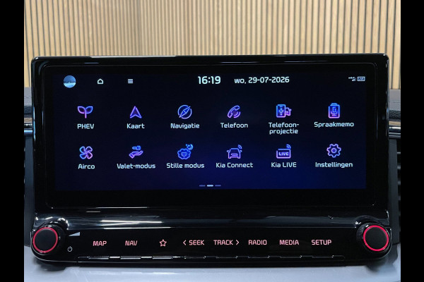 Kia Ceed Sportswagon 1.6 GDI PHEV DynamicPlusLine GT|AFN.TREKHAAK|LEDER|ACC|CAMERA|CARPLAY|STOEL+STUURVERWARMING|1e EIGE|INCL.BTW|